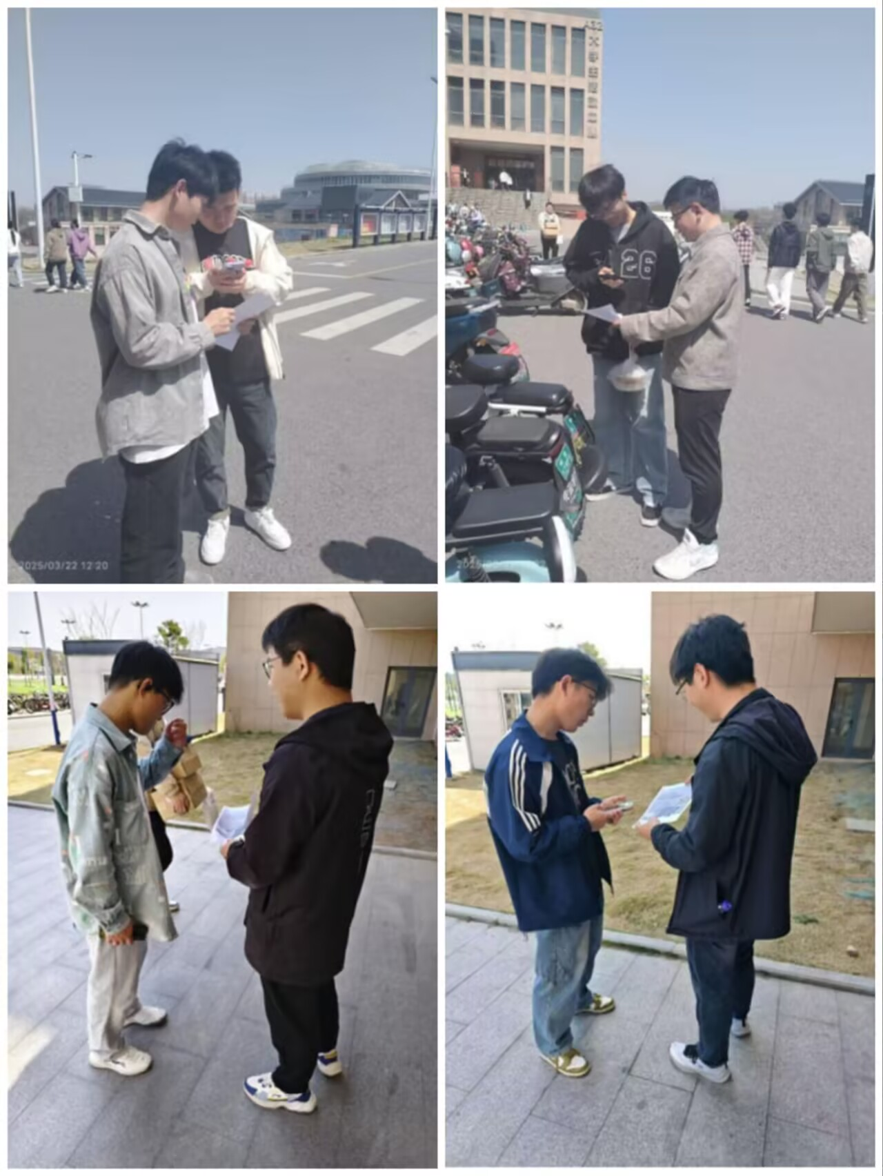 图片2.png 图片2.png