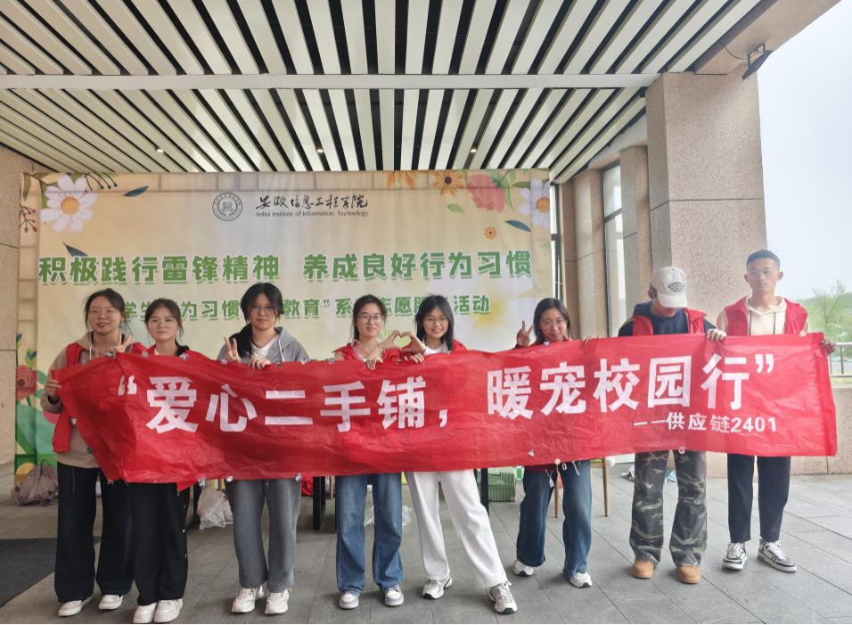 图片3.png 图片3.png