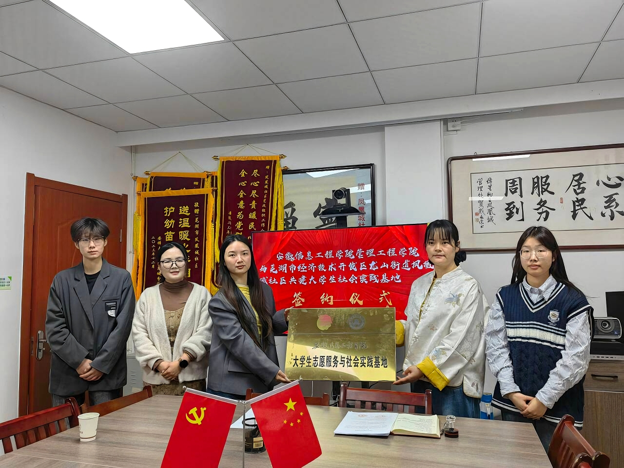 图片8.png 图片8.png