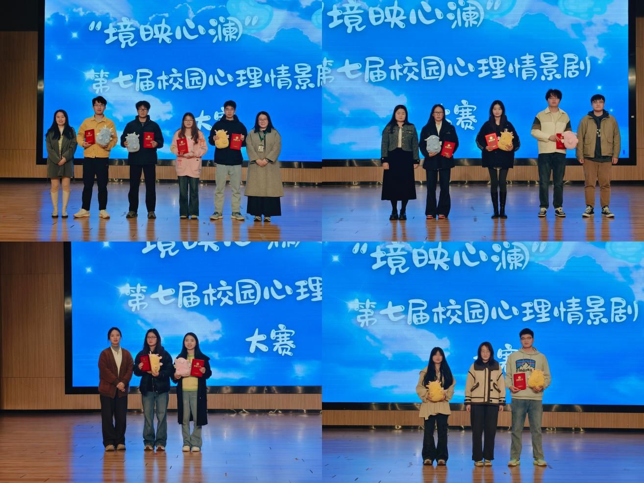 图片4.png 图片4.png