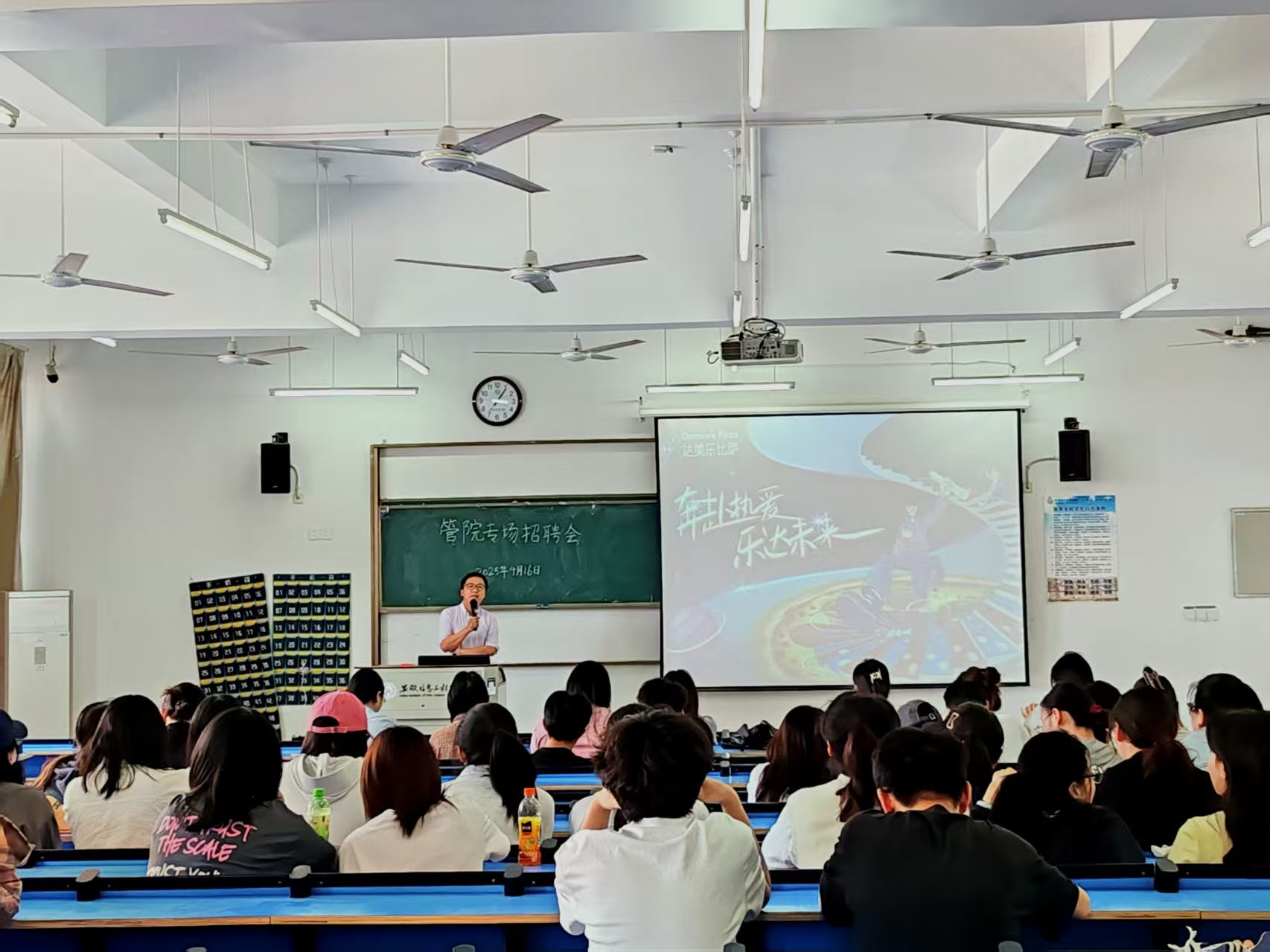 图片7.png 图片7.png