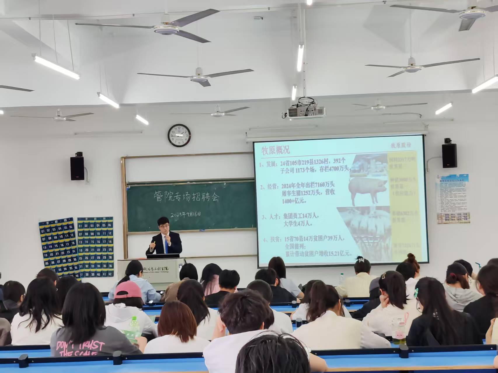 图片9.png 图片9.png