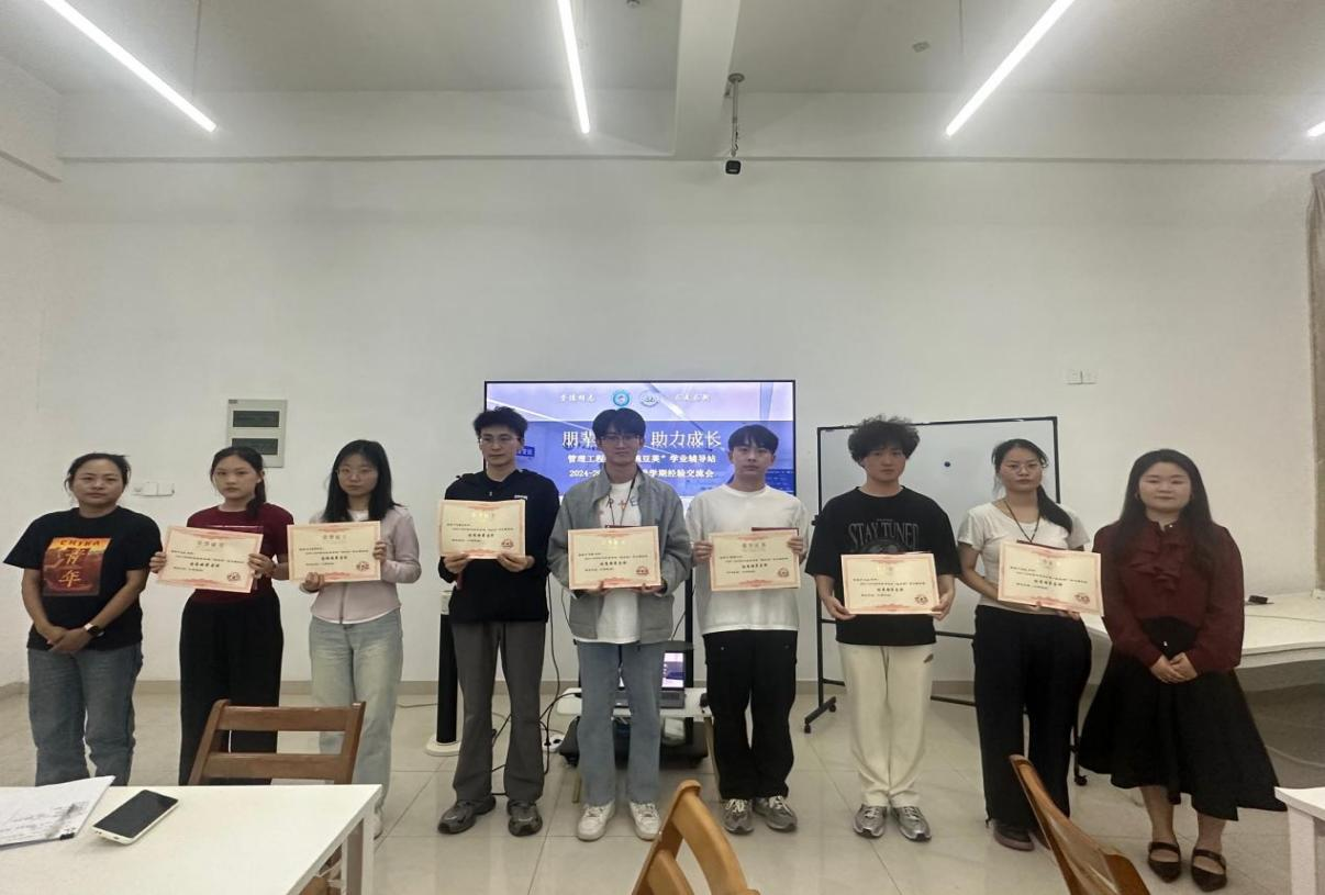 图片4.png 图片4.png