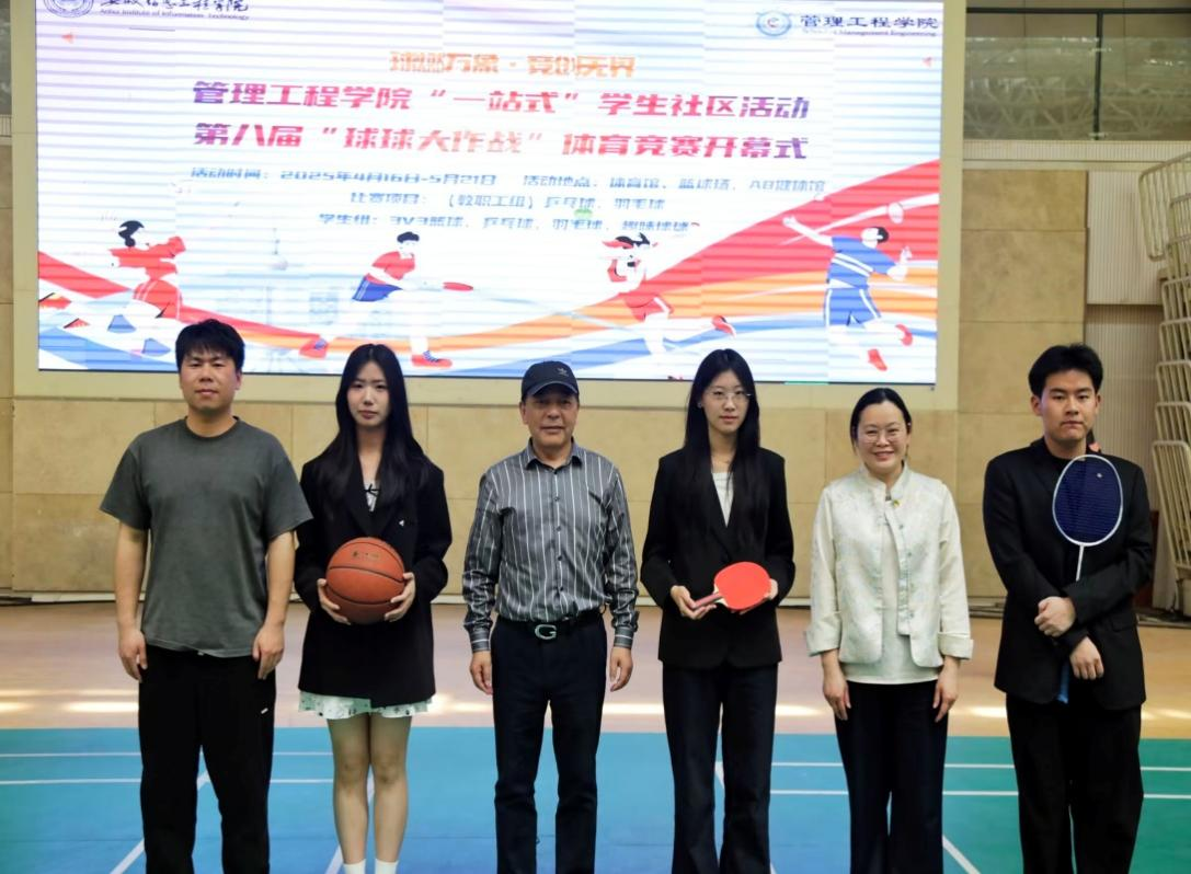 图片6.png 图片6.png