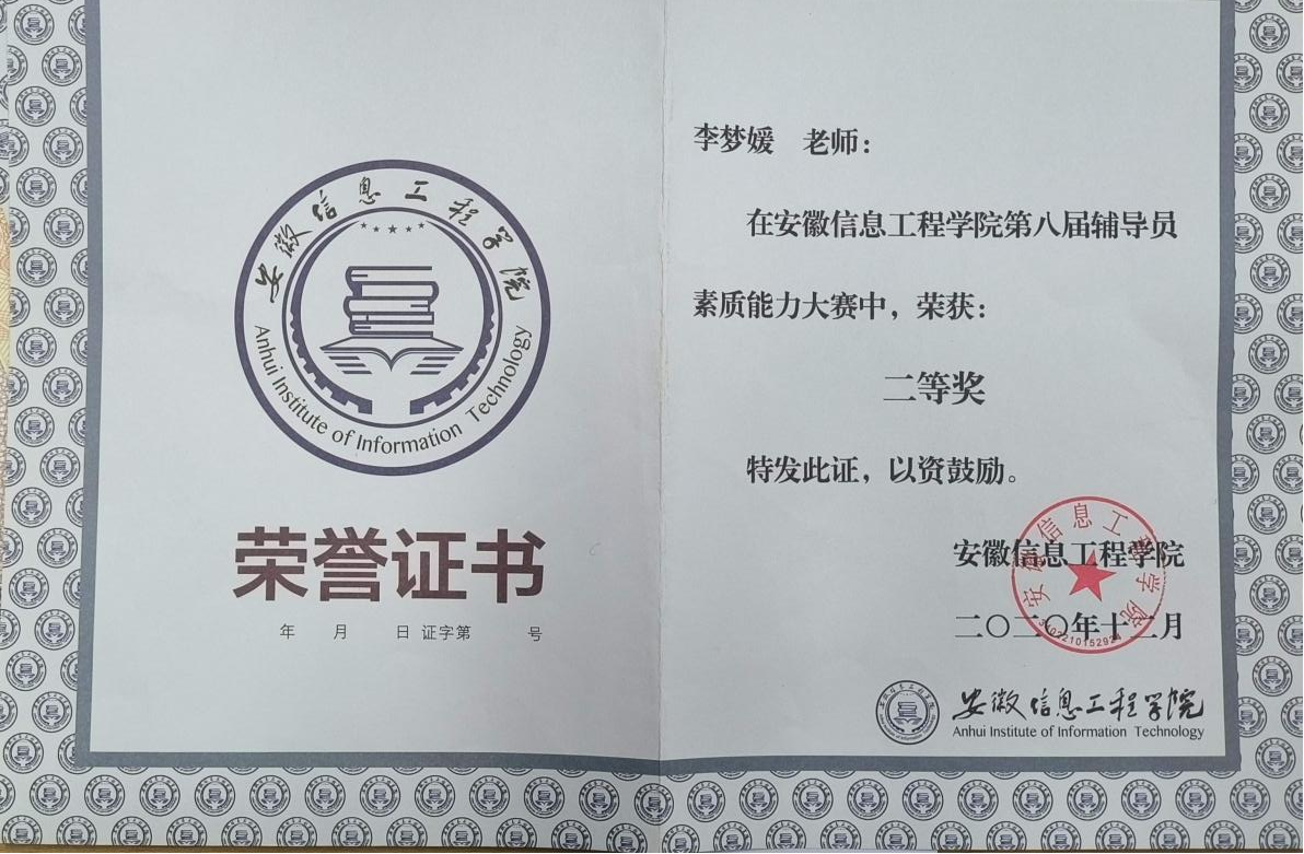 图片2.png 图片2.png