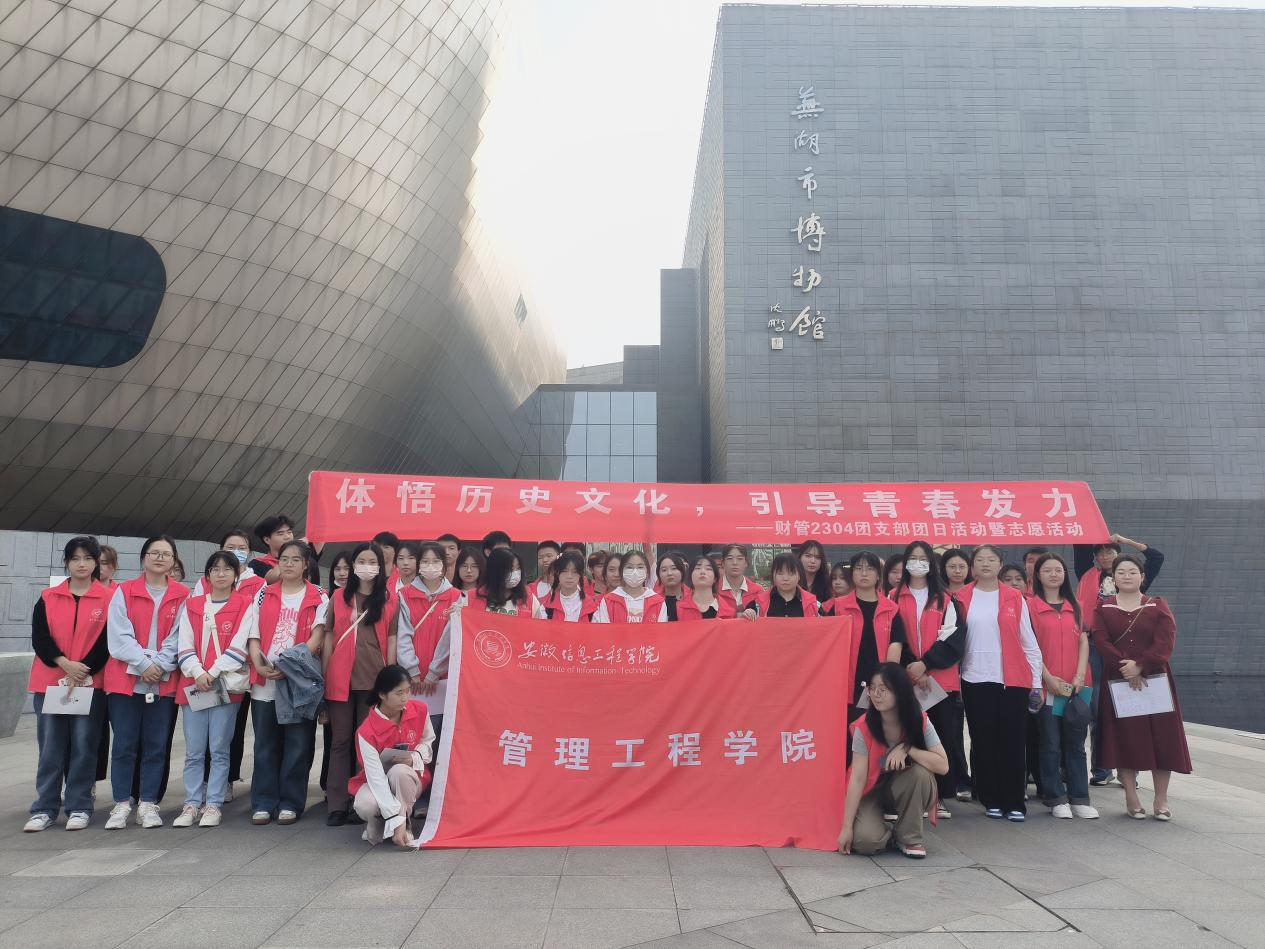 图片6.png 图片6.png