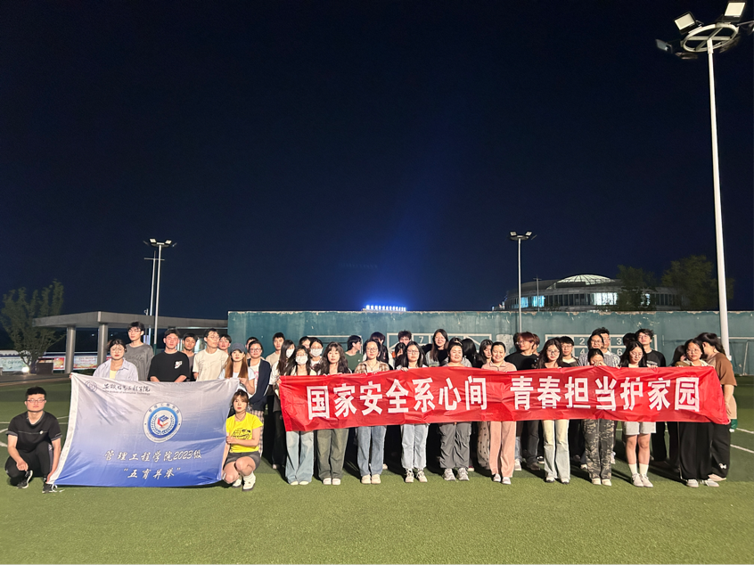 图片4.png 图片4.png