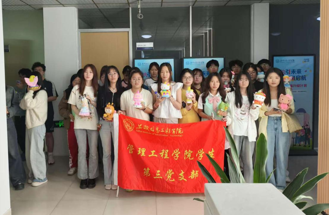 图片6.png 图片6.png