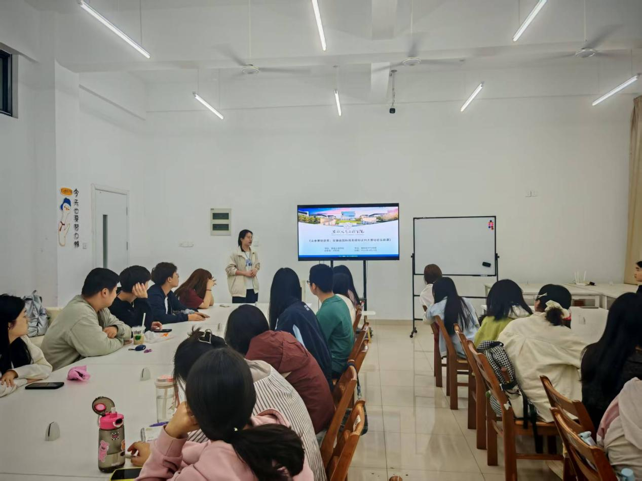 图片3.png 图片3.png