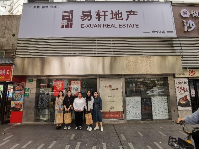 图片20.png 图片20.png