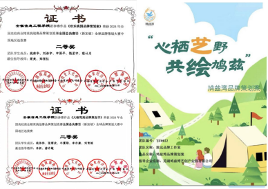 图片25.png 图片25.png