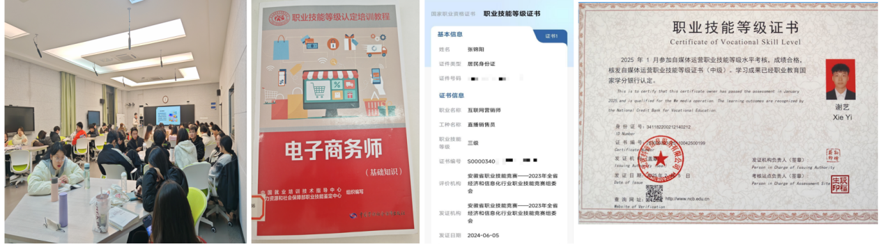 图片28.png 图片28.png