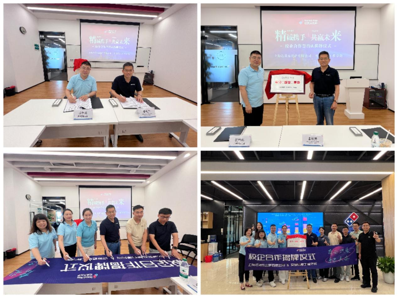 图片8.png 图片8.png