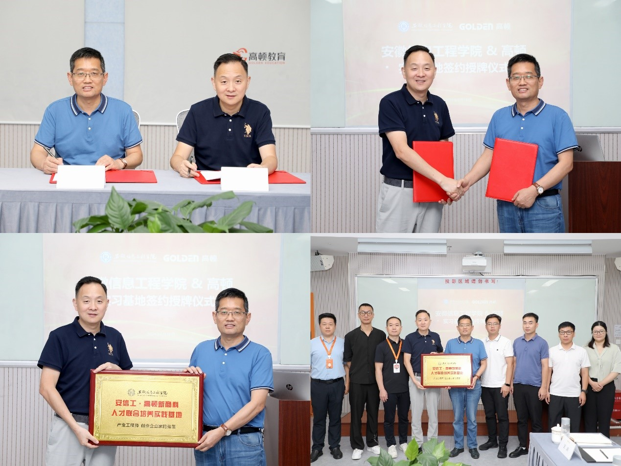 图片9.png 图片9.png