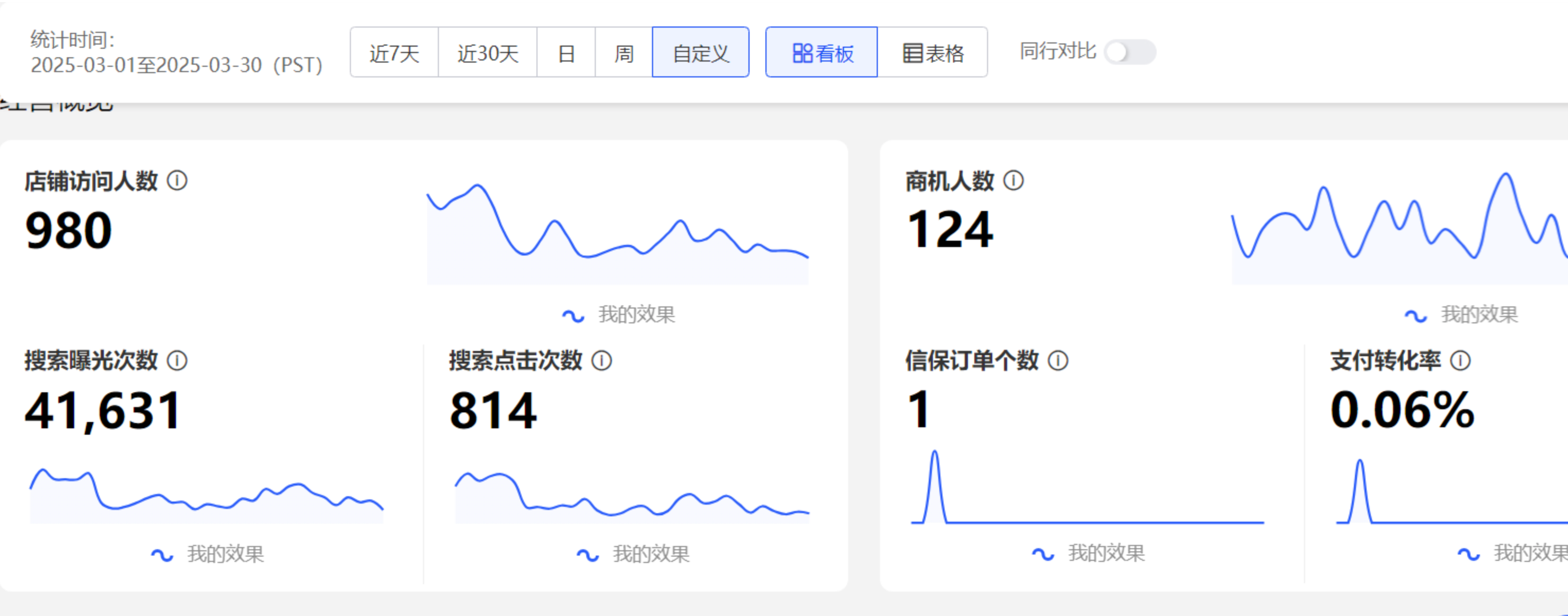 图片18.png 图片18.png