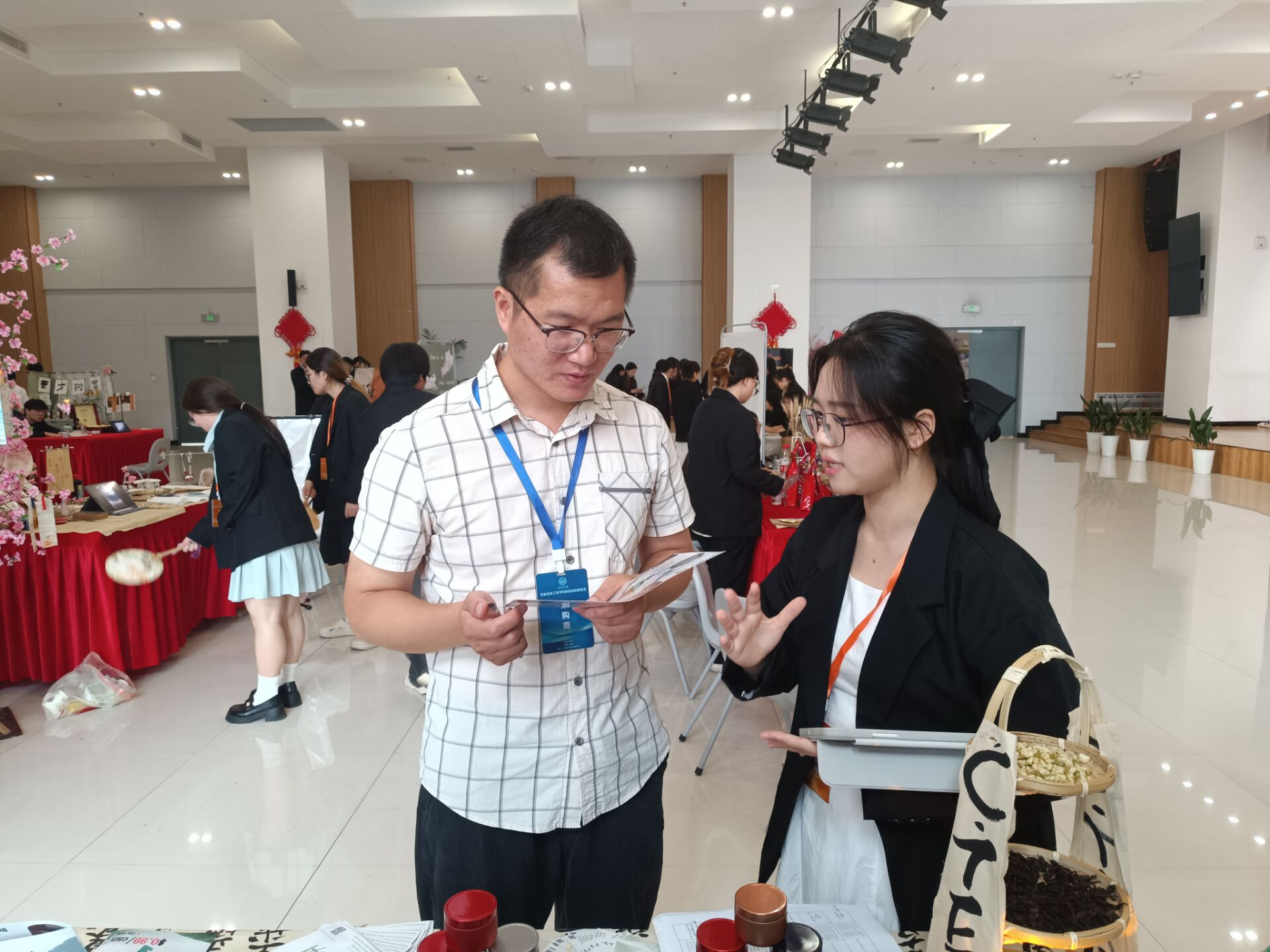 图片25.png 图片25.png