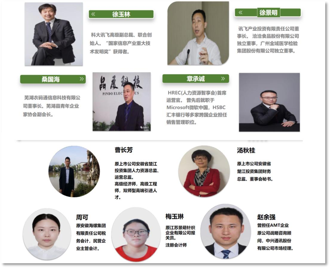 图片26.png 图片26.png