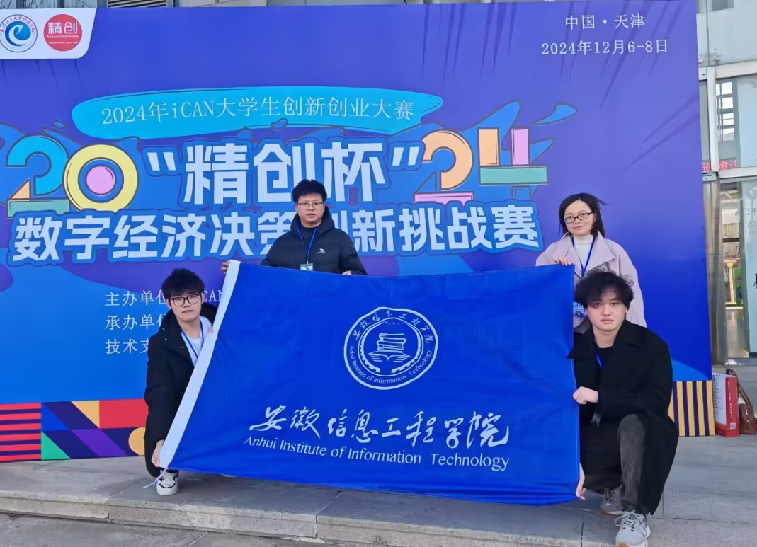 图片35.png 图片35.png