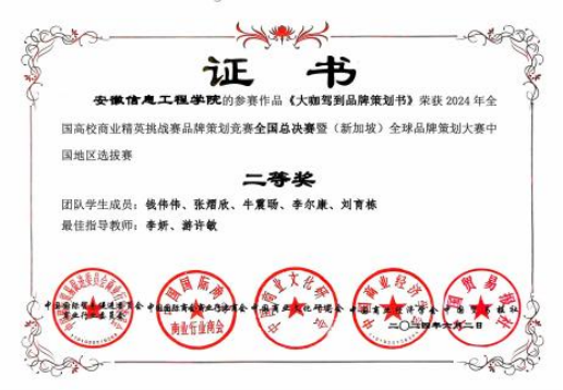 图片36.png 图片36.png