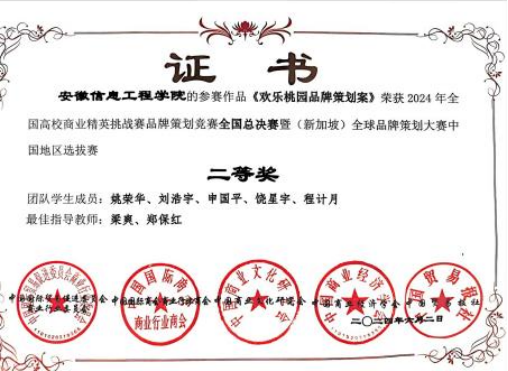 图片37.png 图片37.png