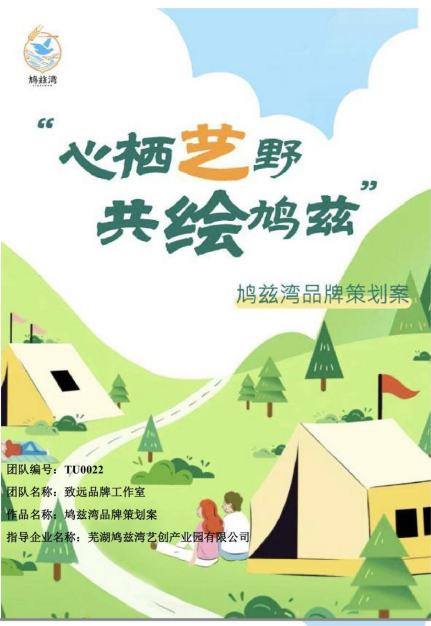 图片38.png 图片38.png