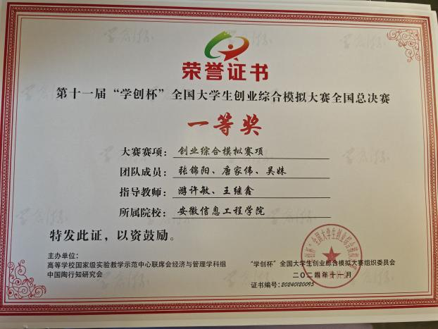 图片39.png 图片39.png