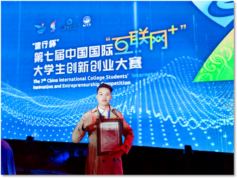 图片46.png 图片46.png