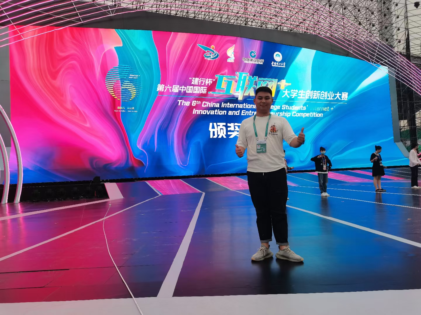 图片48.png 图片48.png