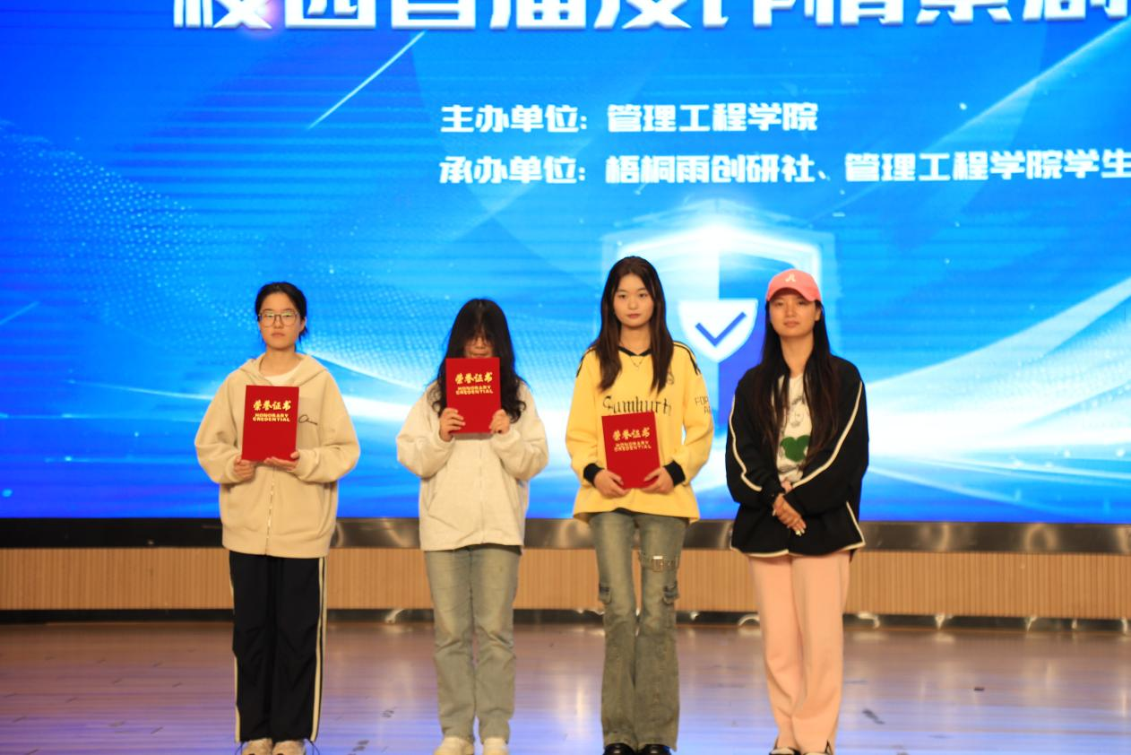 图片6.png 图片6.png