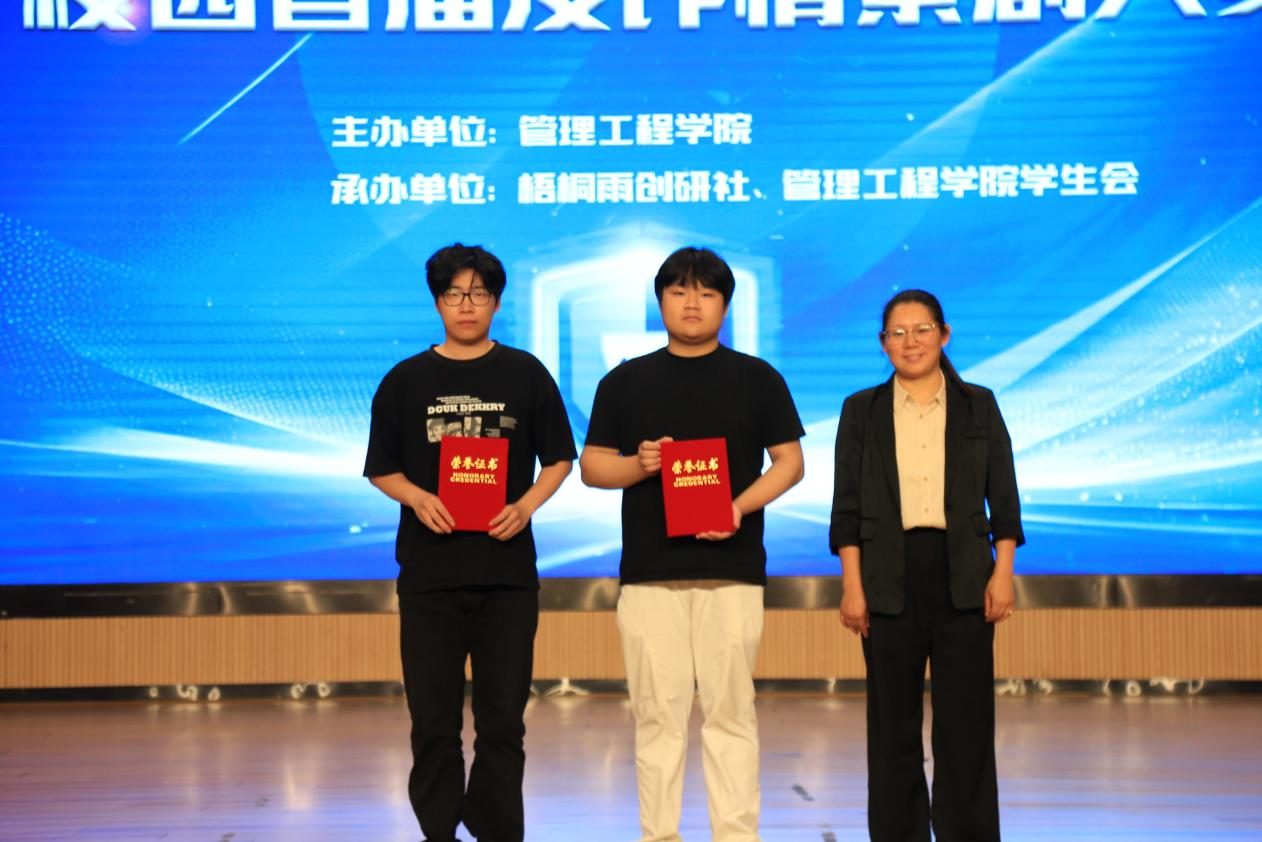 图片7.png 图片7.png