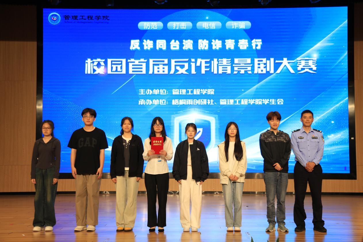 图片8.png 图片8.png