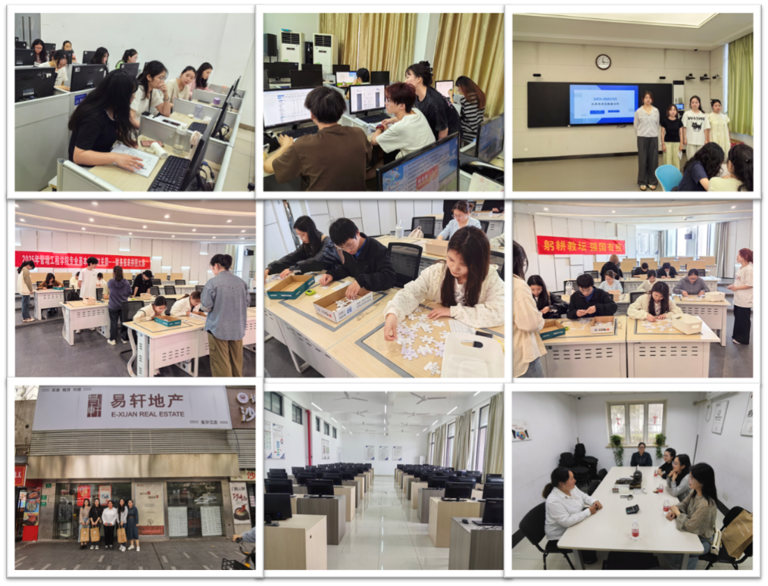 图片7.png 图片7.png