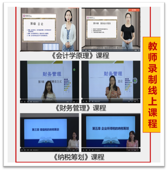 图片8.png 图片8.png