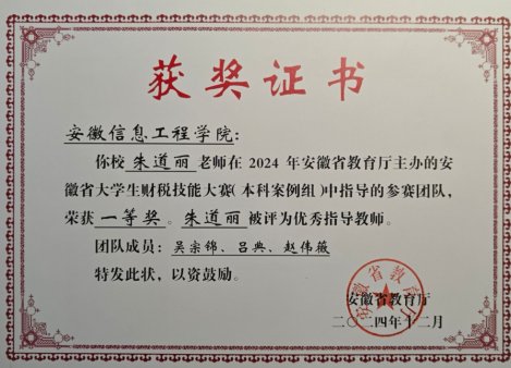 图片23.png 图片23.png