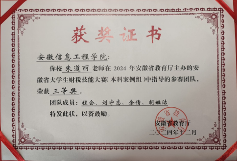 图片24.png 图片24.png