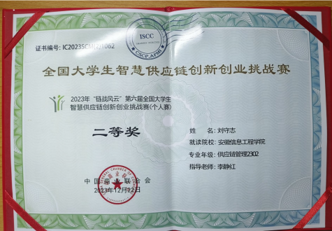 图片25.png 图片25.png