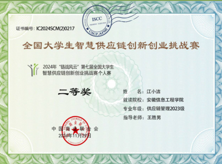 图片26.png 图片26.png