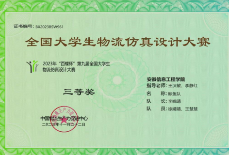 图片27.png 图片27.png