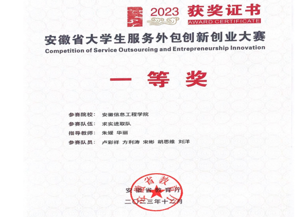 图片51.png 图片51.png