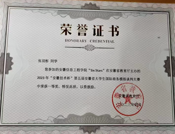 图片52.png 图片52.png