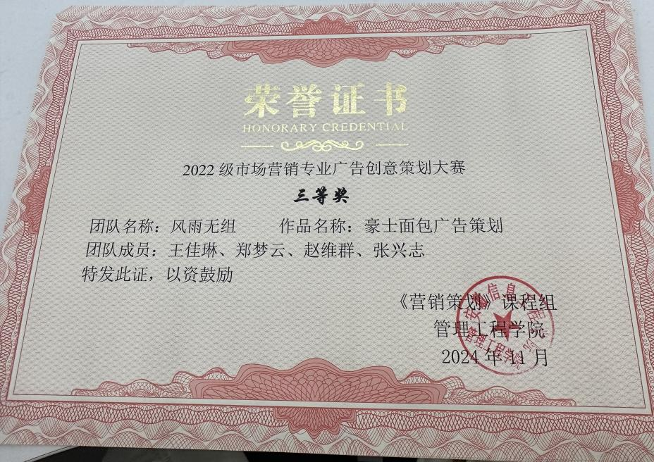 图片56.png 图片56.png