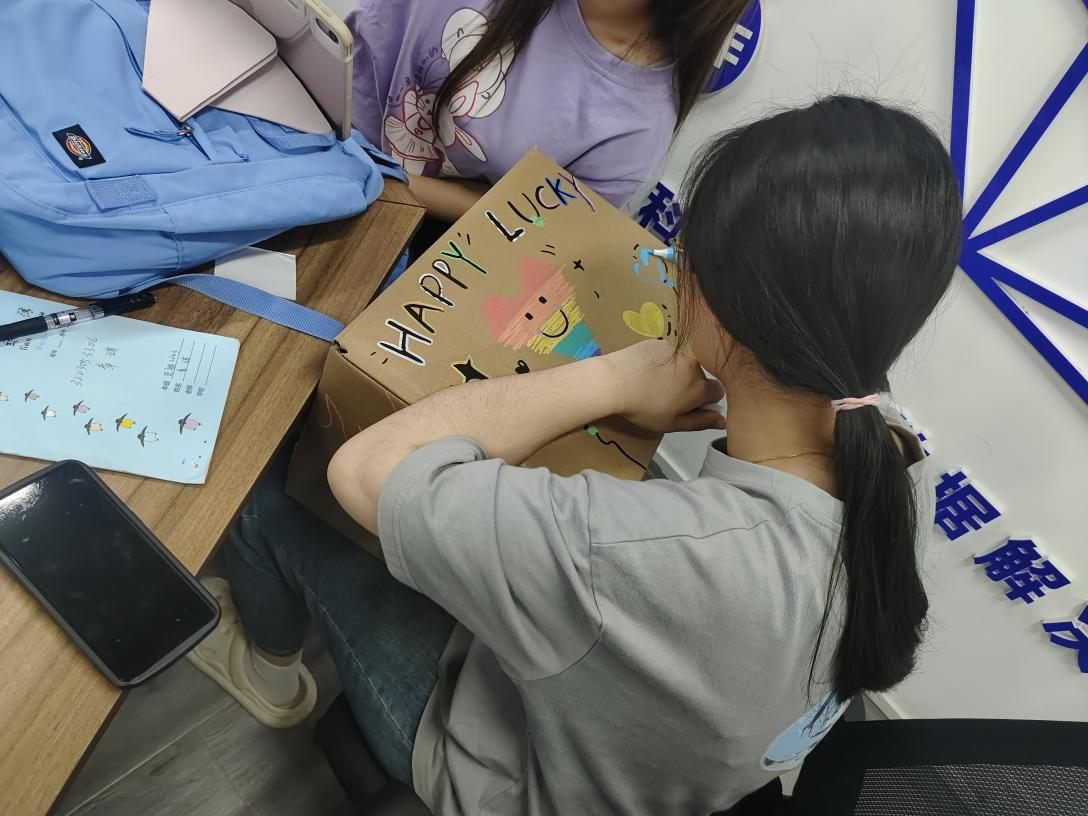 图片59.png 图片59.png