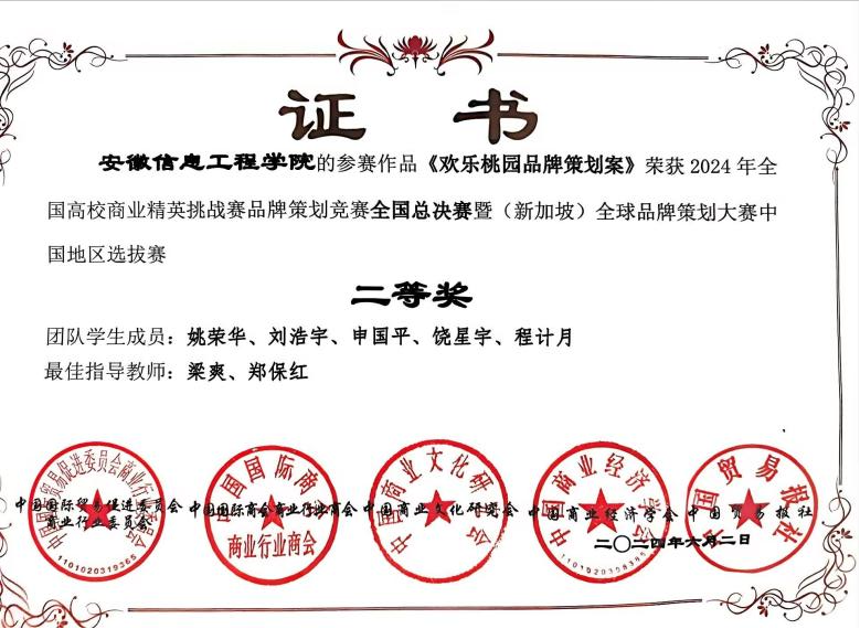 图片63.png 图片63.png