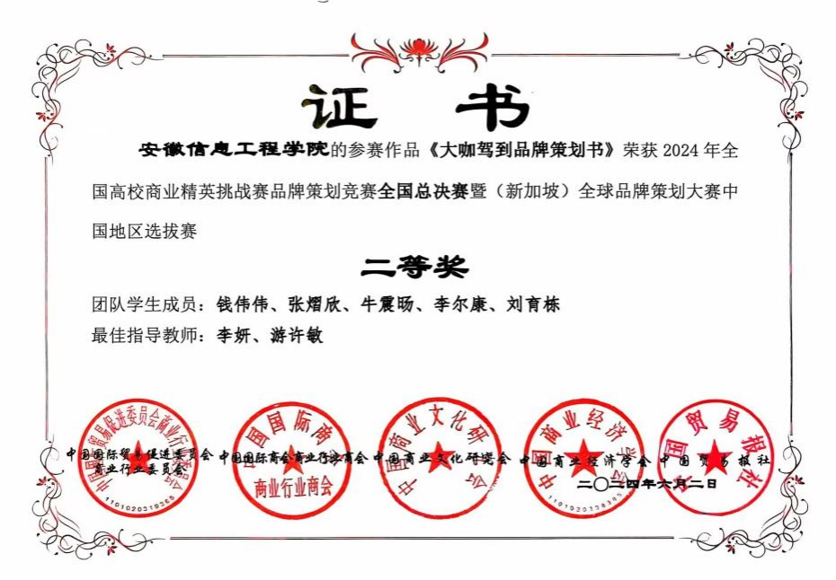 图片64.png 图片64.png