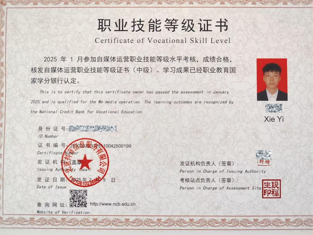 图片68.png 图片68.png