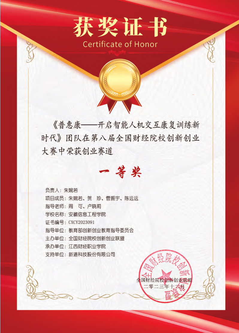 图片76.png 图片76.png