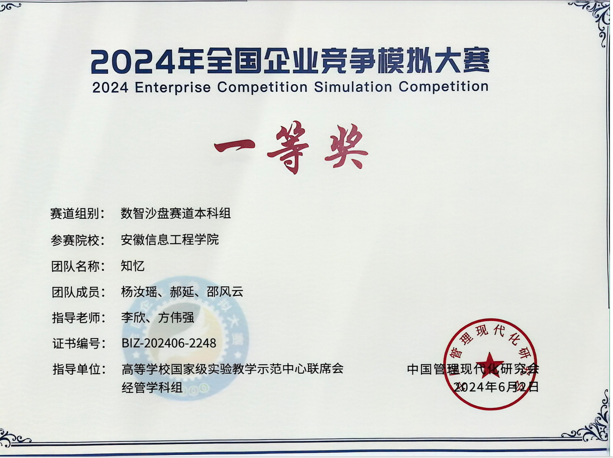 图片77.png 图片77.png