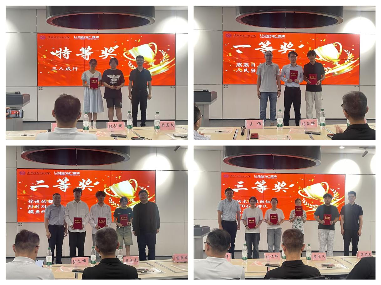 图片4.png 图片4.png