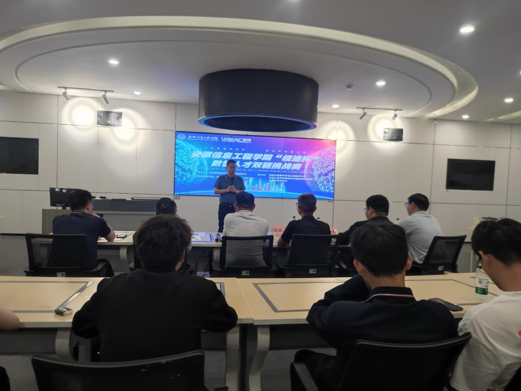 图片5.png 图片5.png