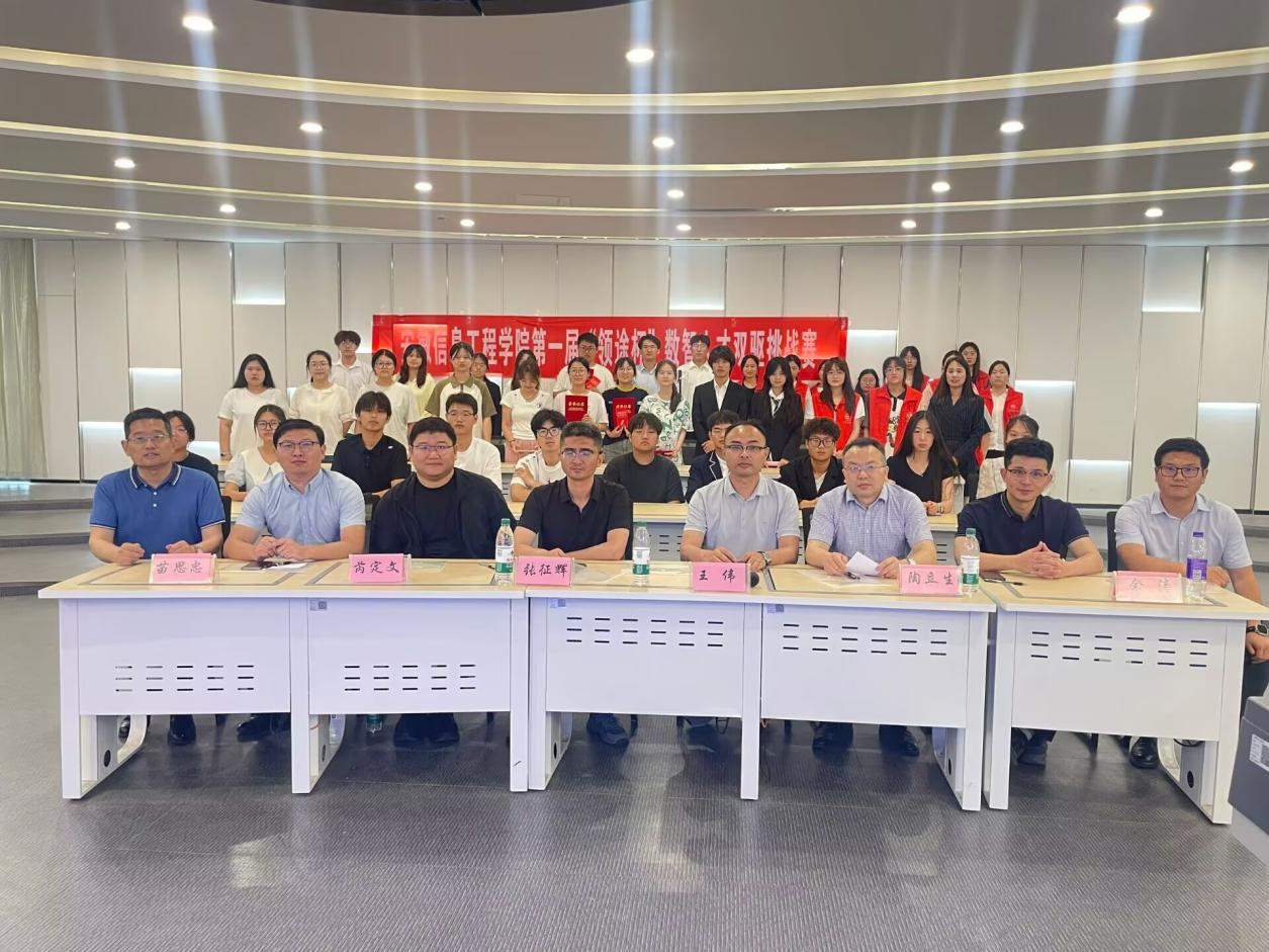 图片6.png 图片6.png